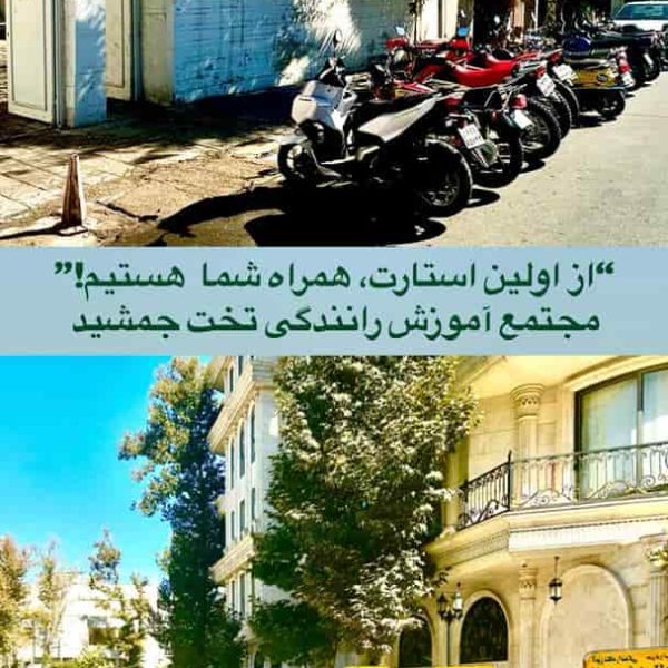 WhatsApp Image 2025-06-07 at 16.04.45 (1)