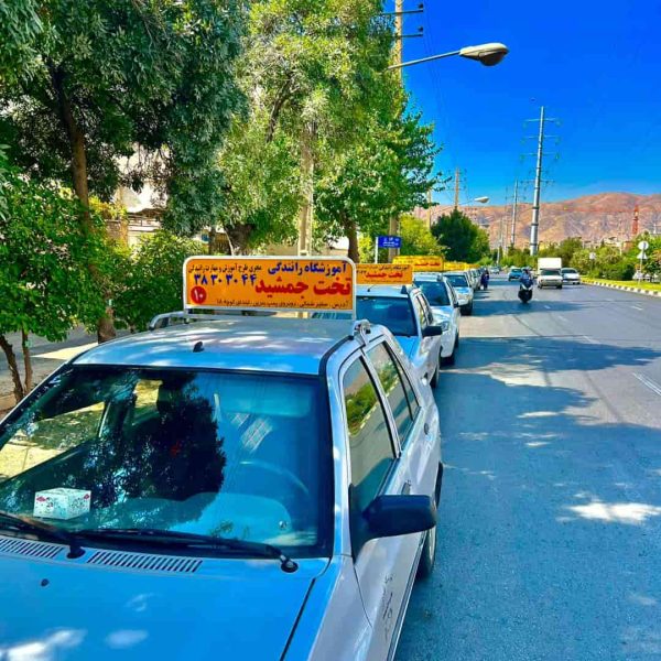 WhatsApp Image 2025-06-07 at 16.04.53